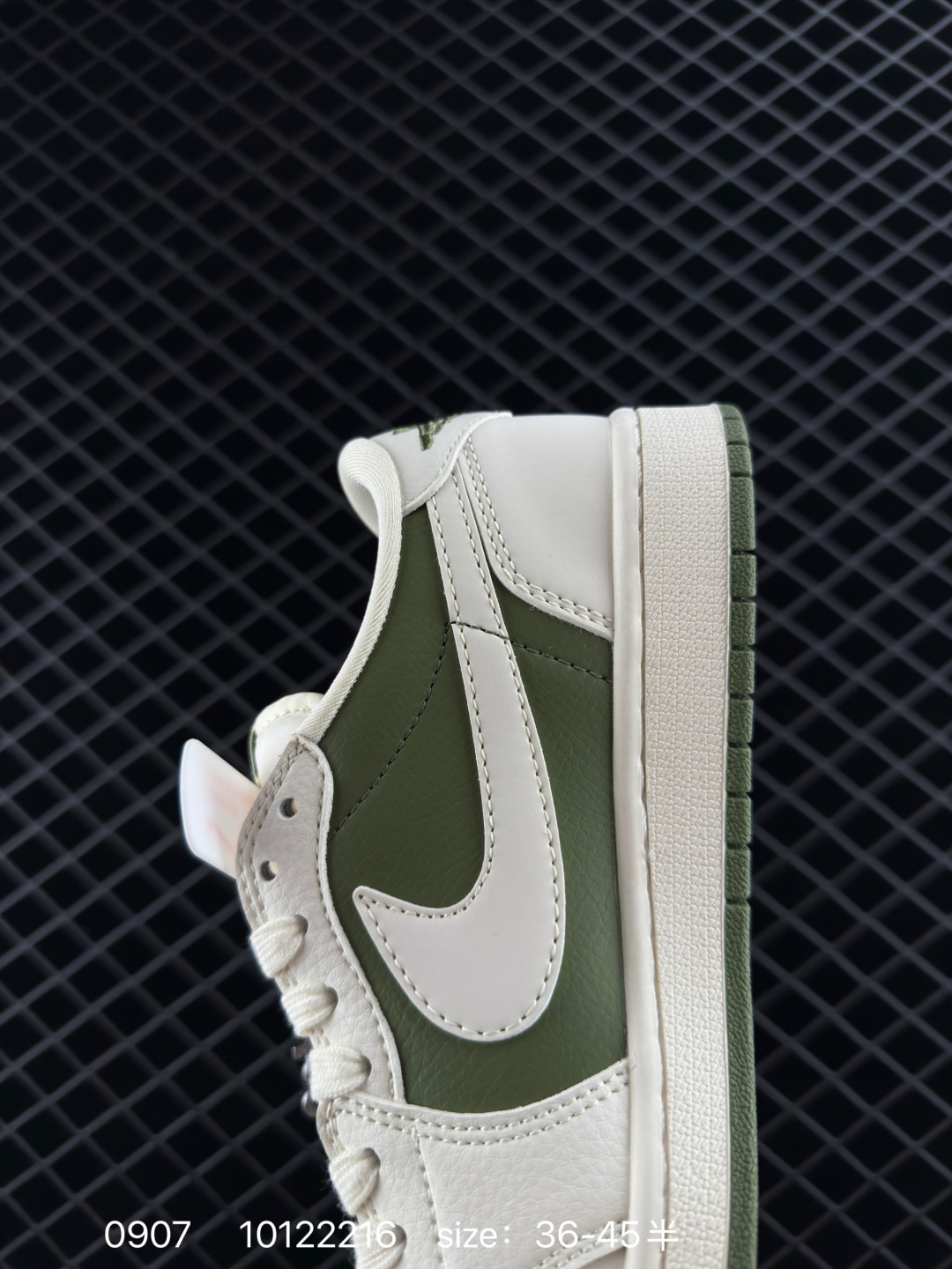 Nike Air Jordan 1 x Travis Scott